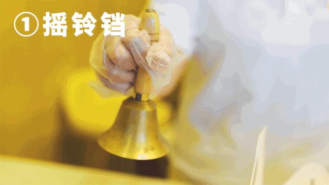 体育西蛋糕,体育西比较出名蛋糕