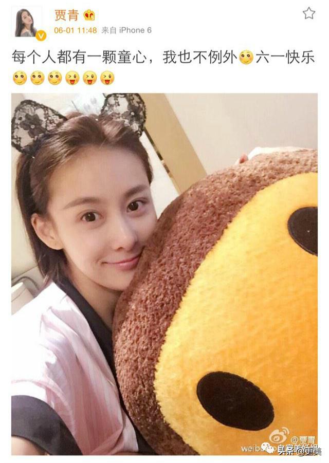 上海滩第1富二代,被王思聪撕最惨的女星