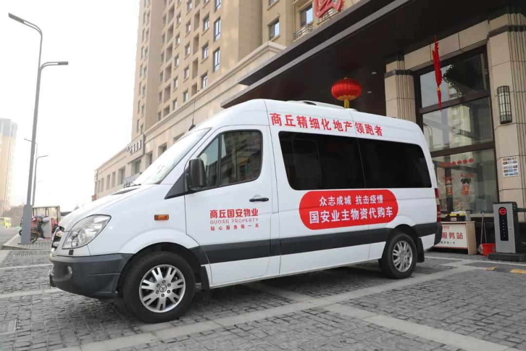 一夜之间跑了的房产中介,商丘一件代发货源