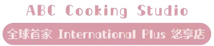 颜值最高购物广场,12个高颜值商场