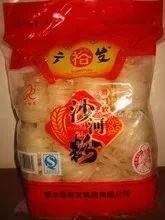 练就一副好身子，轻轻松松向前跑---裕发食品有限公司品牌故事