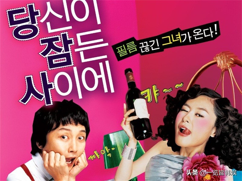 51岁卓在勋对再婚无感因非法赌博判刑半年前妻无情将其告上法庭