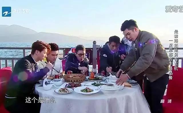 跟着综艺，让恋爱在大理浪漫