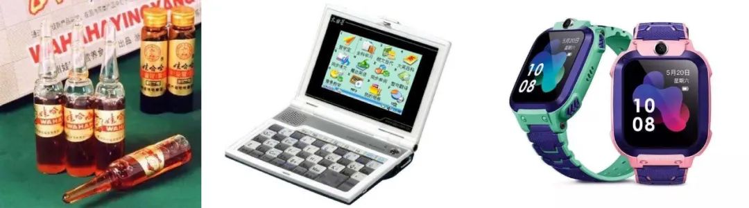 啥玩意燕窝自由？我呸