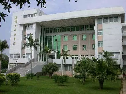 厦门大学法律硕士考研,厦门大学法律硕士考研复试内容