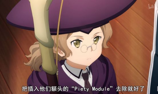 刀剑神域第三季最终章封面图,刀剑神域第三季下半部分第41集