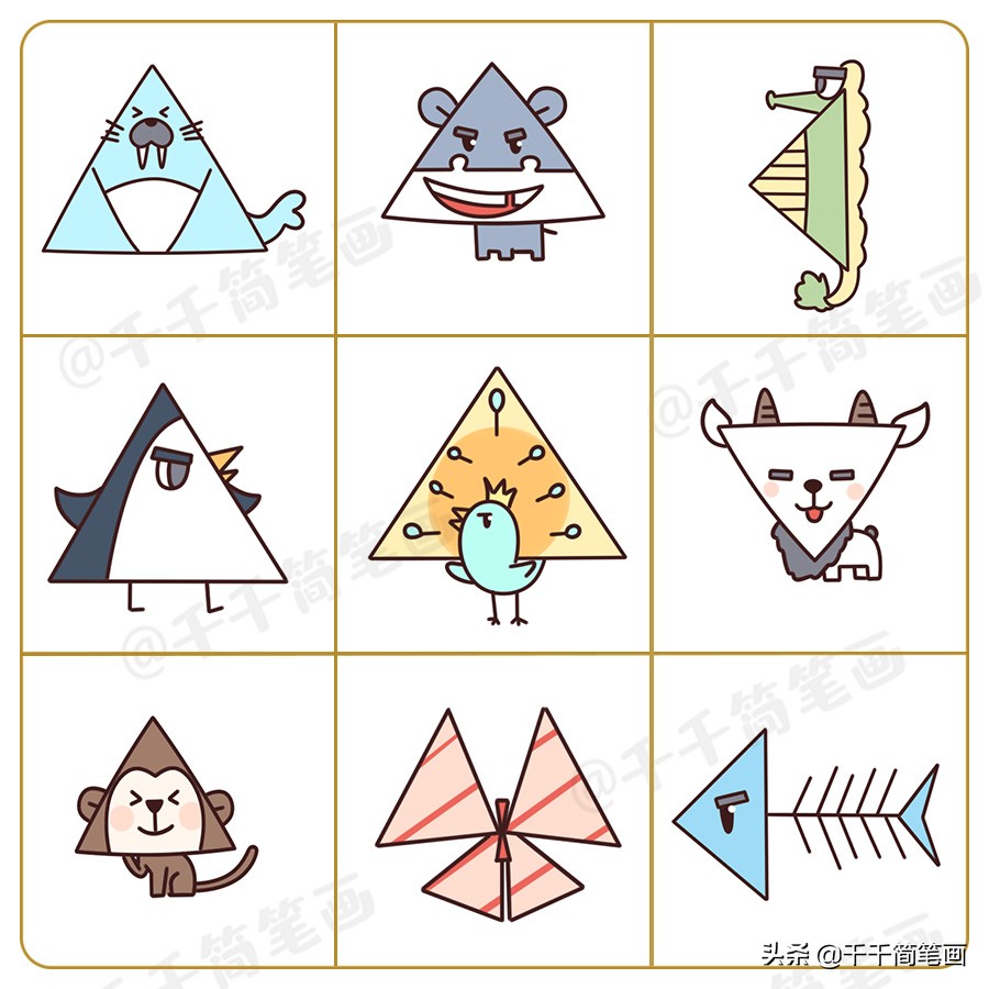 100个可爱小图案简笔画动物,可爱又简单的小动物简笔画