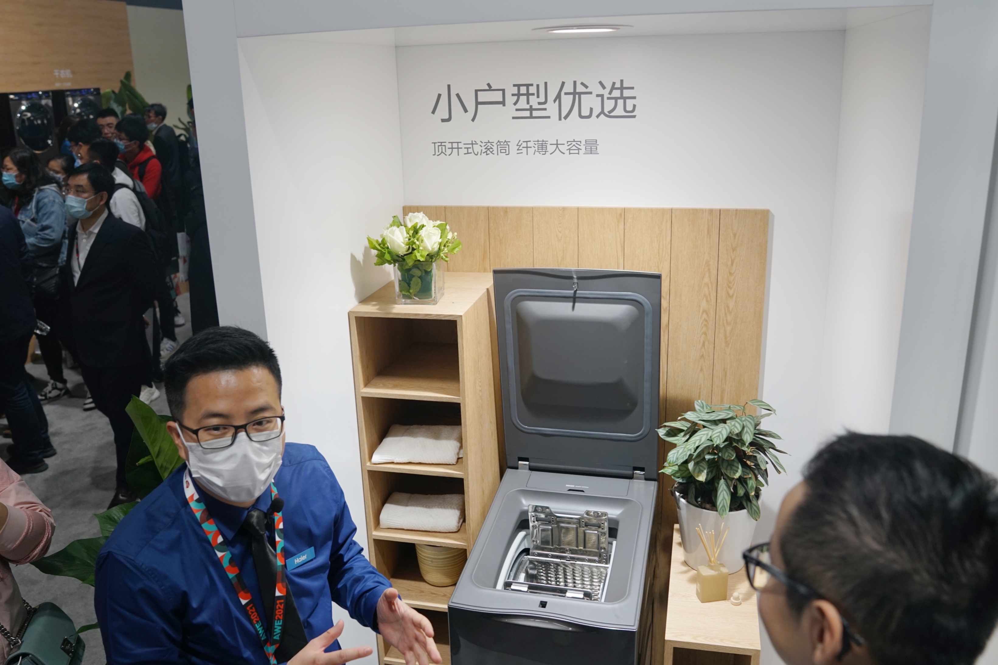 618洗衣机购买攻略,618建议买的三款洗衣机