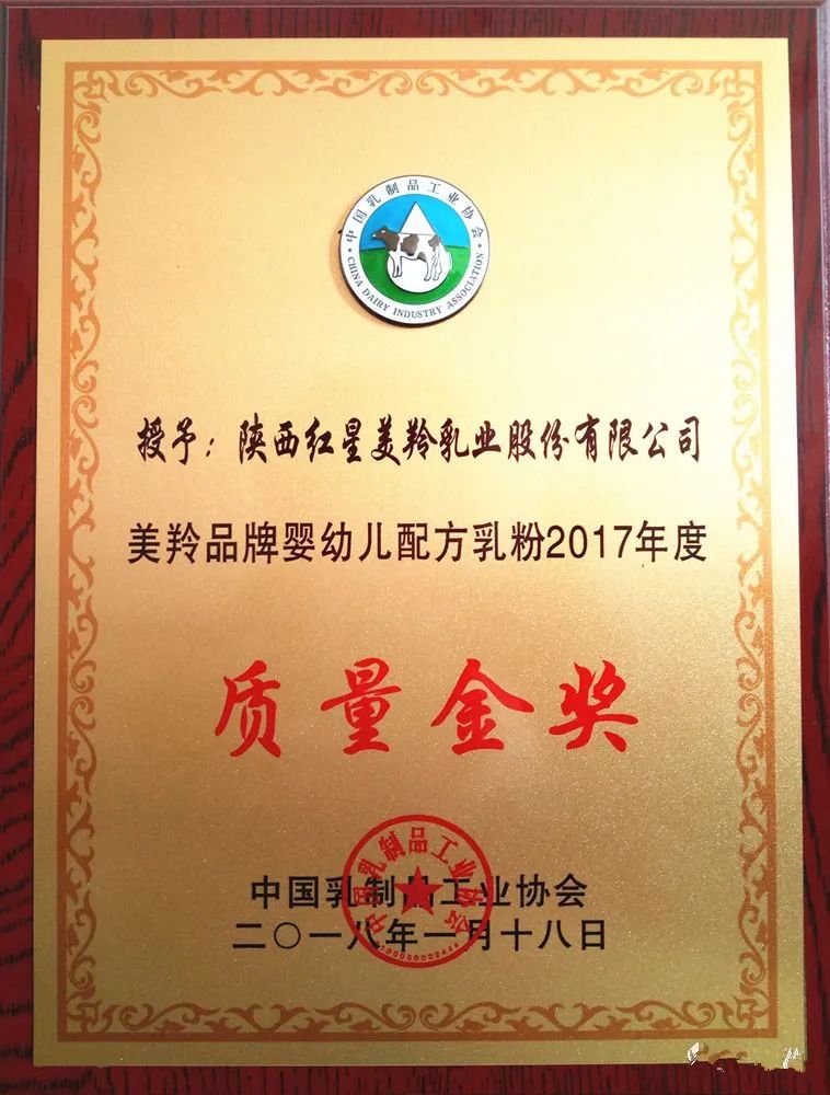 三胎政策利好白酒,三胎政策利好哪些上市公司