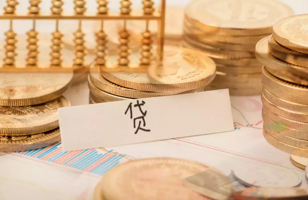 为什么现金贷会变短命贷,现金贷的十大特点