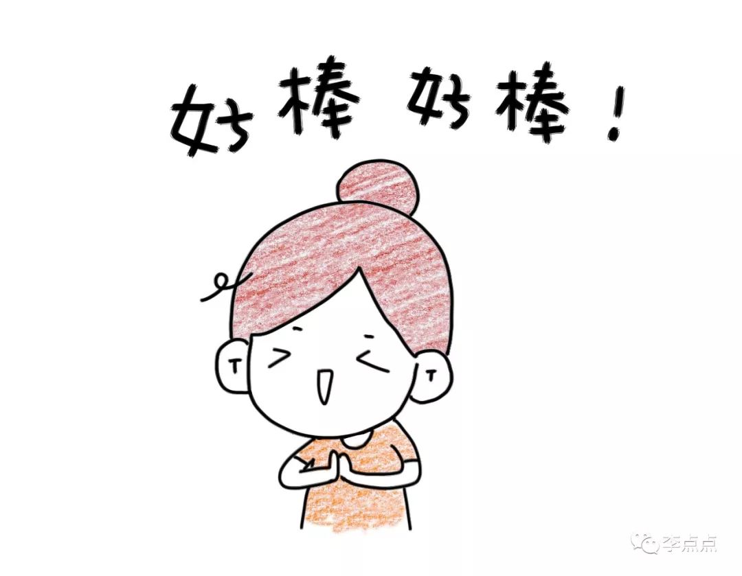 漫画围巾的系法大全,漫画女生围巾系法图片