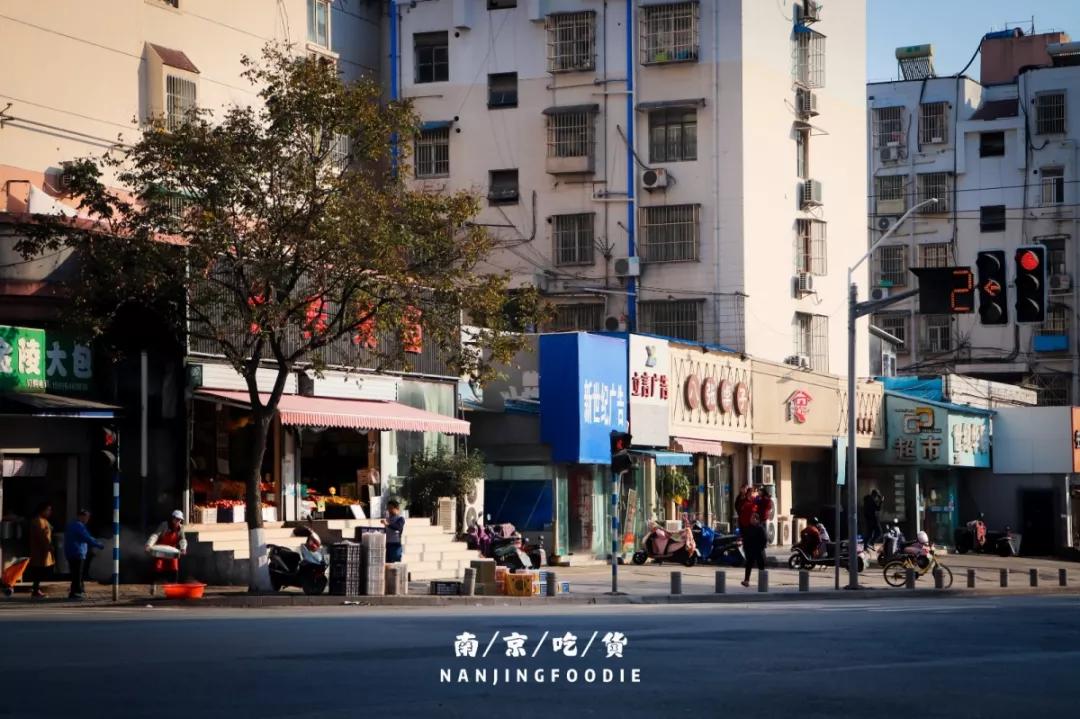 迈皋桥美食探店,迈皋桥万谷慧美食