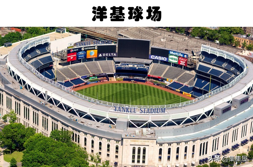 世界各地的奇妙建筑,世界上稀奇古怪的建筑