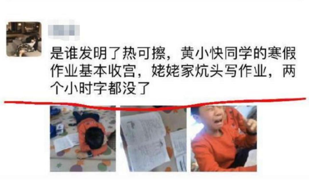 盘点日本的好用又奇葩文具,超好用的平价神仙文具小学生篇