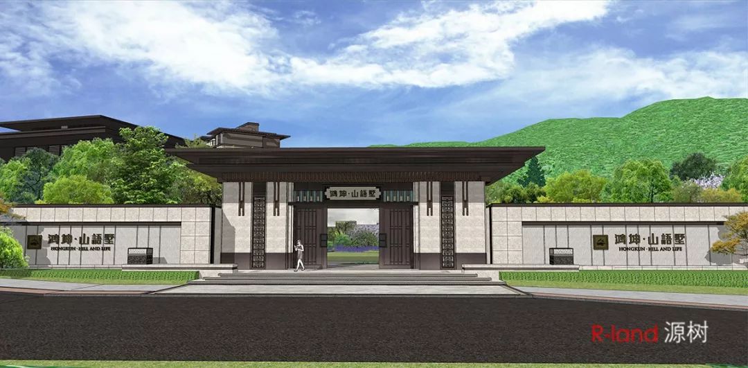 「源树作品」府院归家·静听山语|鸿坤·山语墅