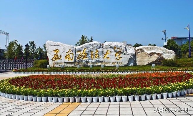 四川改革开放视频,四川的改革开放成绩