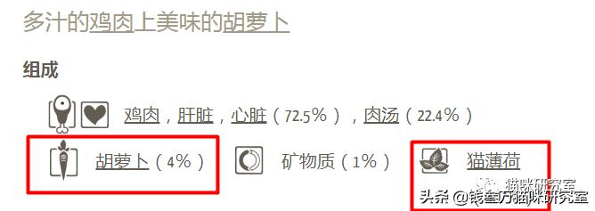 mjamjam罐头400g,mjamjam猫罐头口味推荐