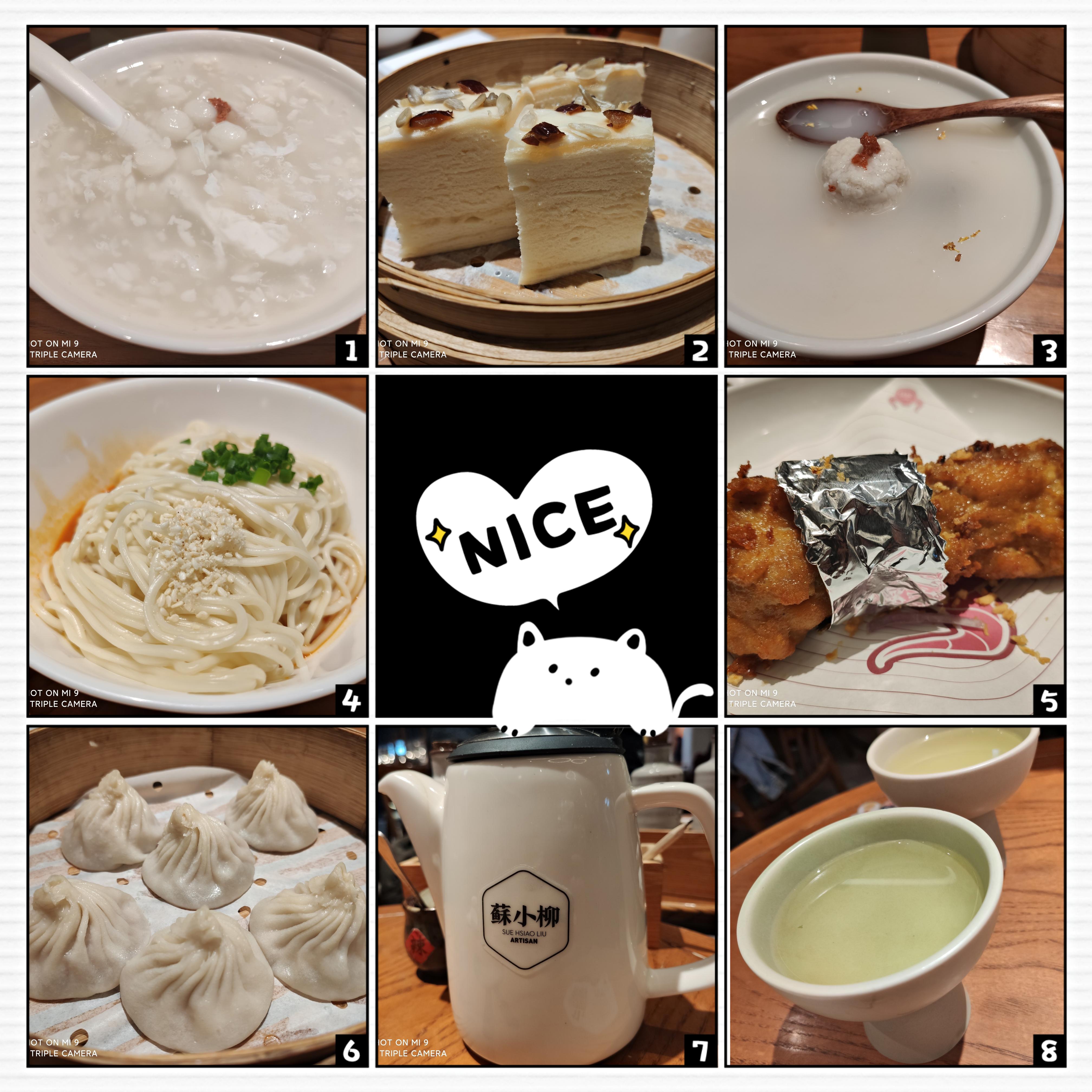 上海五天旅游路线图,上海5天自驾游攻略