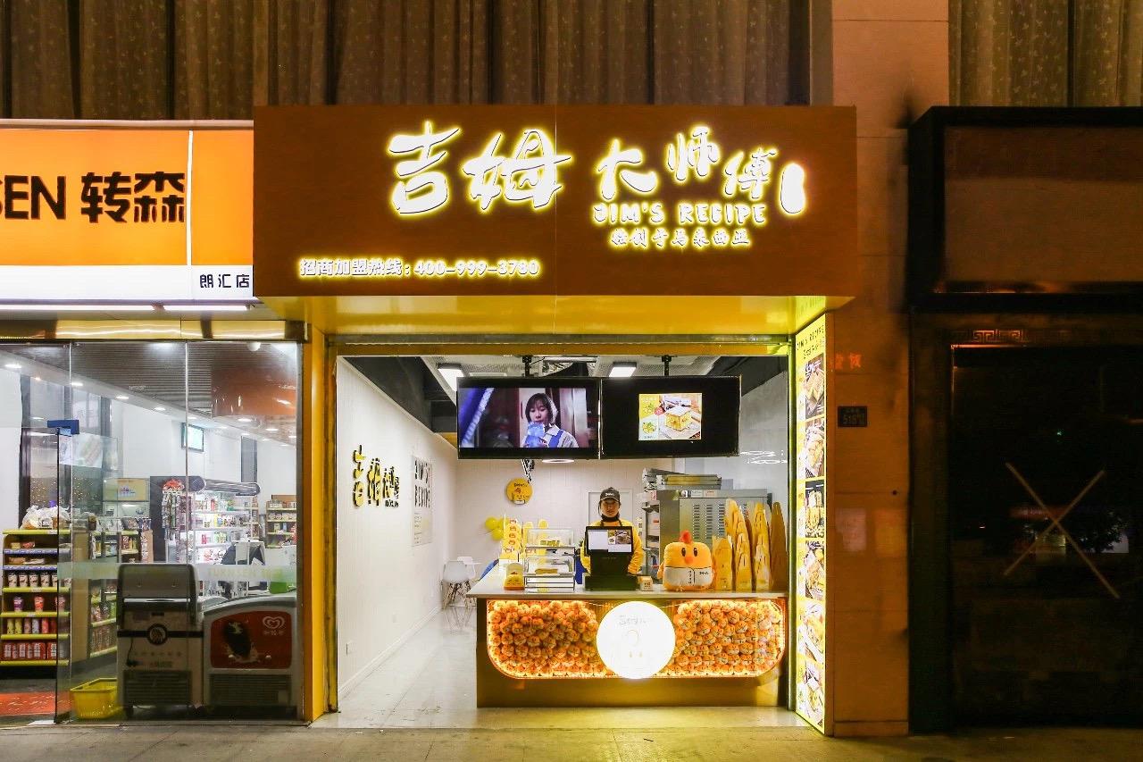 武汉人到底多爱吃热干面,武汉人有多爱吃热干面