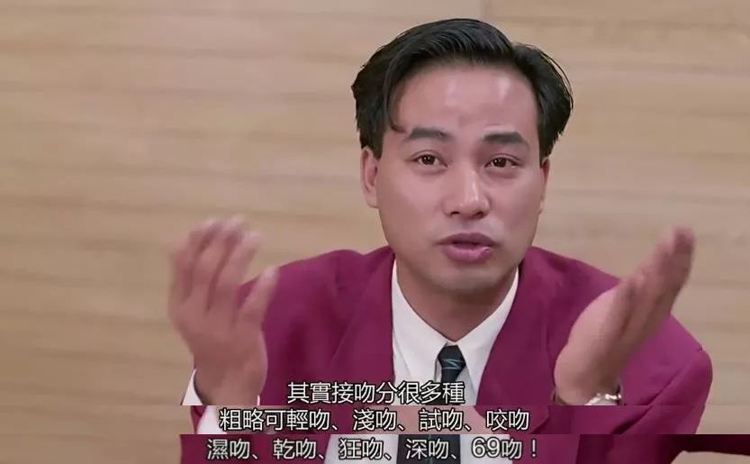 他是香港最低调的影帝，梳起飞机头他又是令人闻风丧胆的江湖大佬