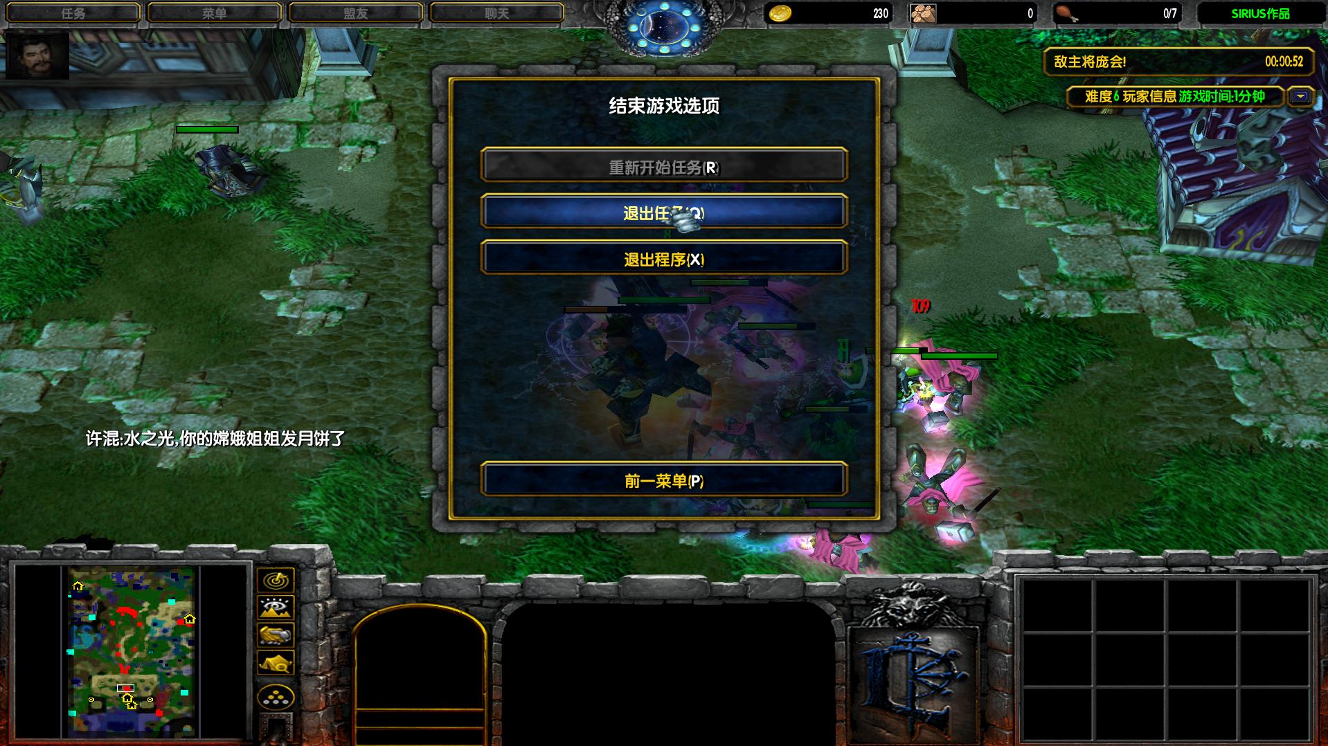 war3练操作的地图,war3地图高阶教程