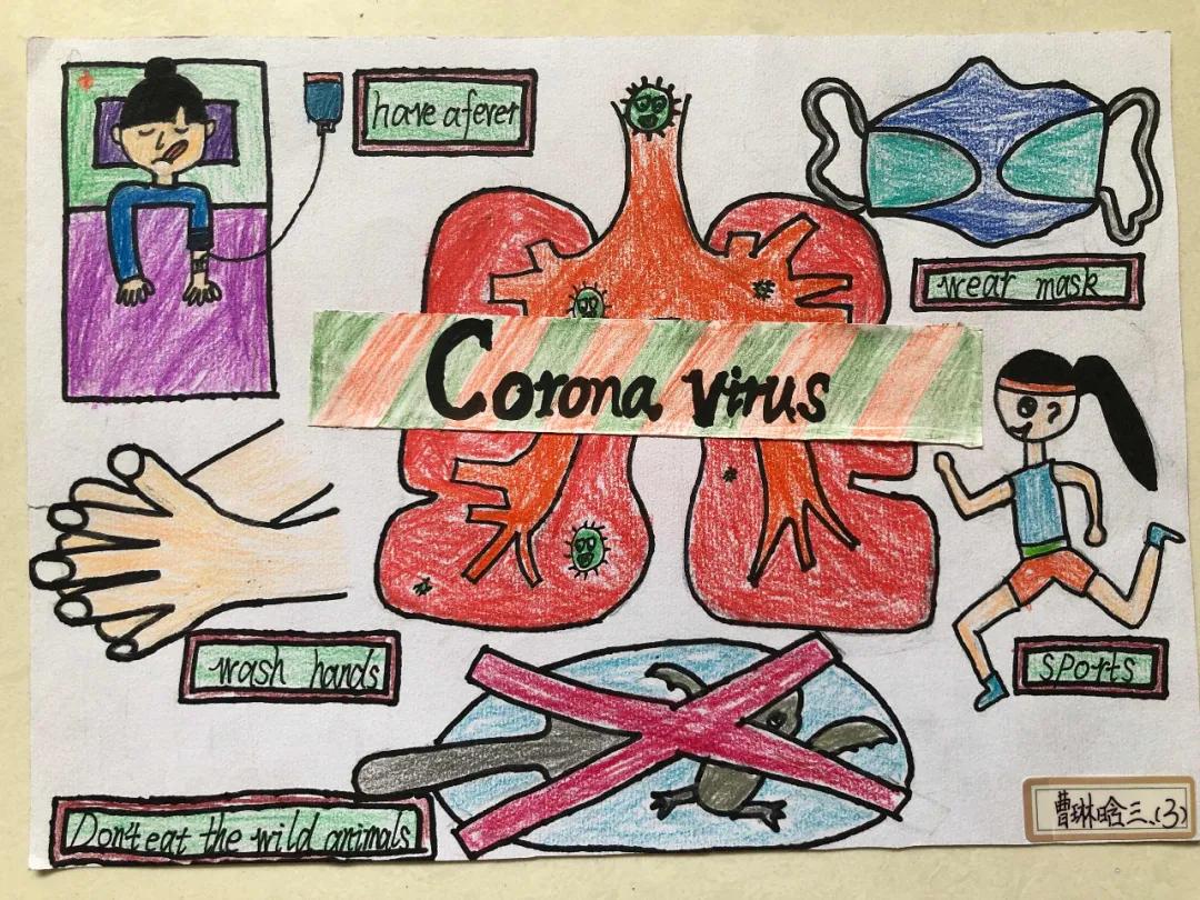 e起助力同心战疫,e起战疫优秀作品