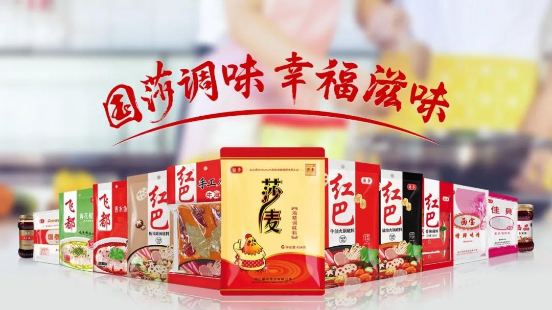 12周年特辑丨打造全产业链招商服务平台，持续推动高能级项目落地