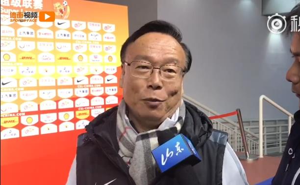 石雪清华夏幸福应向大连球迷道歉,石雪清大连足协工作