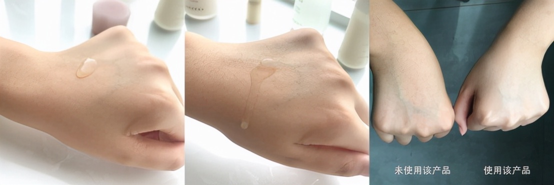 回购率超90%的日本人气品牌-再春館DomohornWrinkle