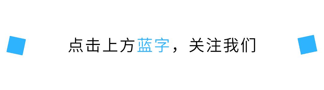 教资优秀作文排比句归纳整理100句,高分作文首段万能排比句摘抄