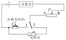 物理中考电学计算题解题思路,中考物理电学压轴最值问题