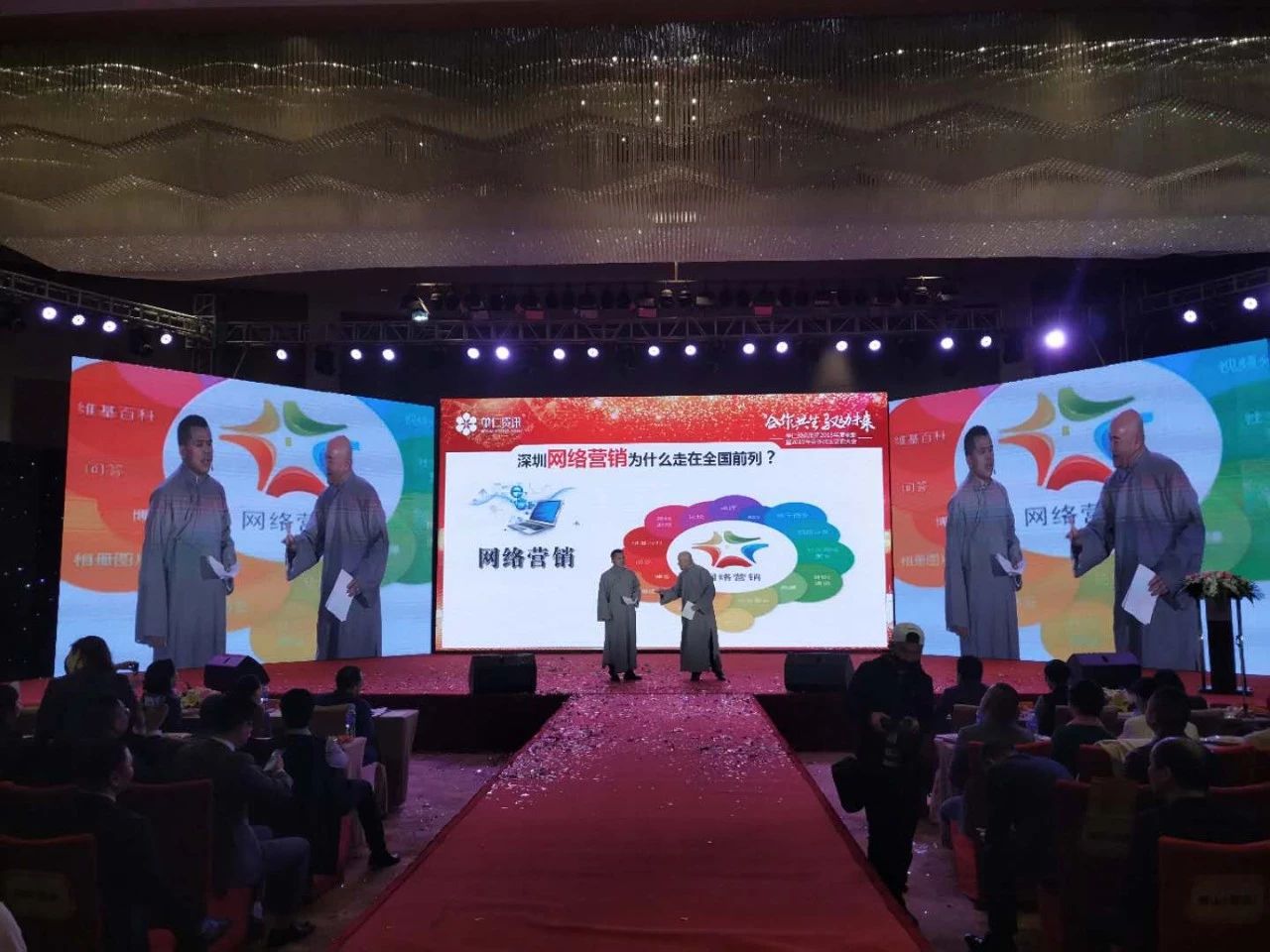 合作共生，驭动未来，单仁资讯十年征程再起航！