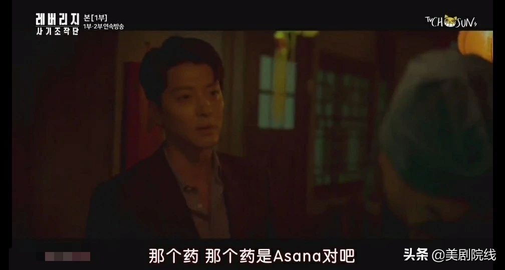 鍋峰ぉ浠诲姟闊╁墽璞嗙摚,鍋峰ぉ浠诲姟