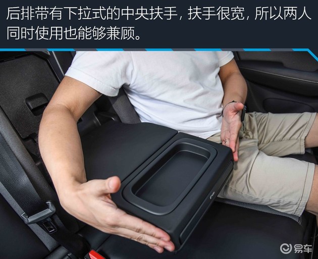 沃尔沃s60试驾视频38号车评,颜宇鹏沃尔沃s60新款试驾视频