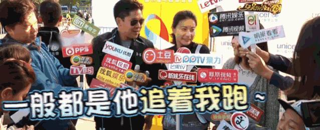 豪门多情，四角恋成甜宠剧，霍家三代公子风流追星记