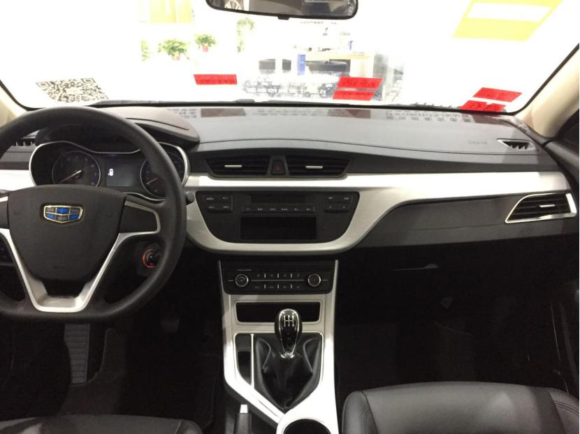 吉利远景全新2018,吉利远景今年最新款