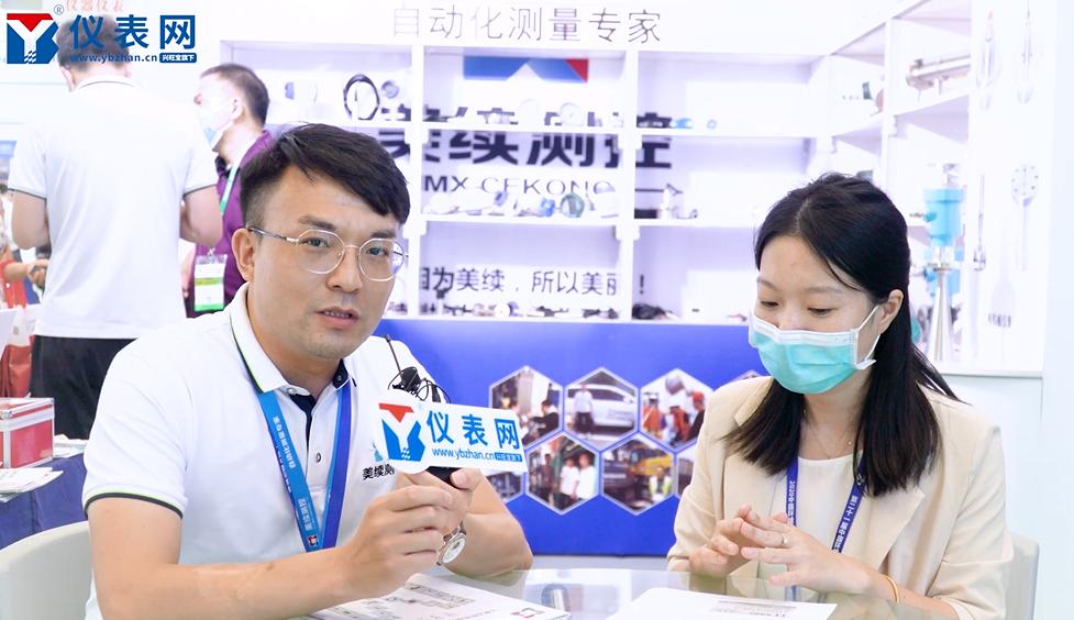 始终坚持以客户为根服务为本理念,永远坚持以客户为中心