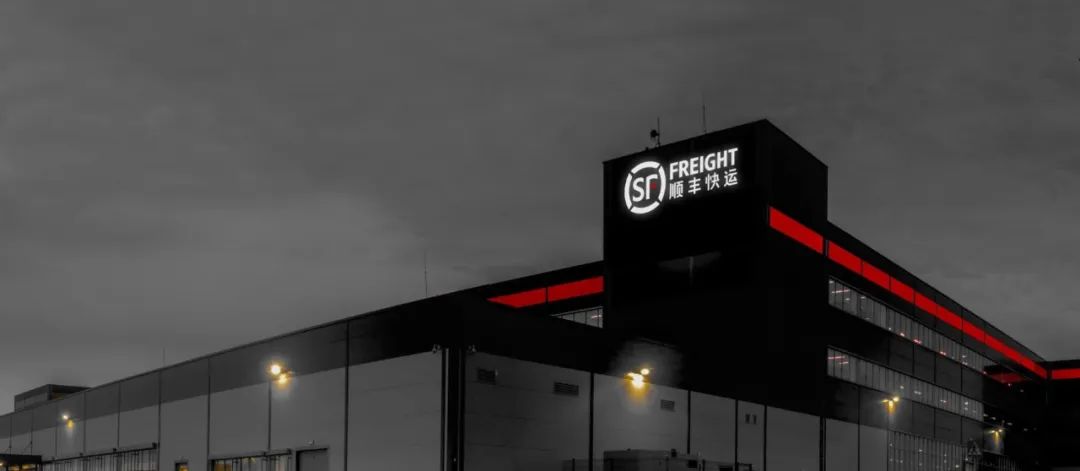 王卫的隐棋！顺心捷达“低价抢市”，意在对抗通达系快递？