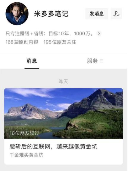 近5年收益最高的基金,近5年收益最好十大基金