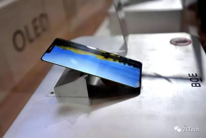 三星屏幕停产,富士康液晶显示面板厂