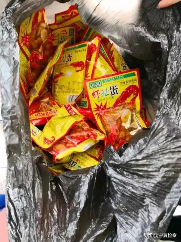 315爆料辣条,315晚会曝光的辣条有哪些