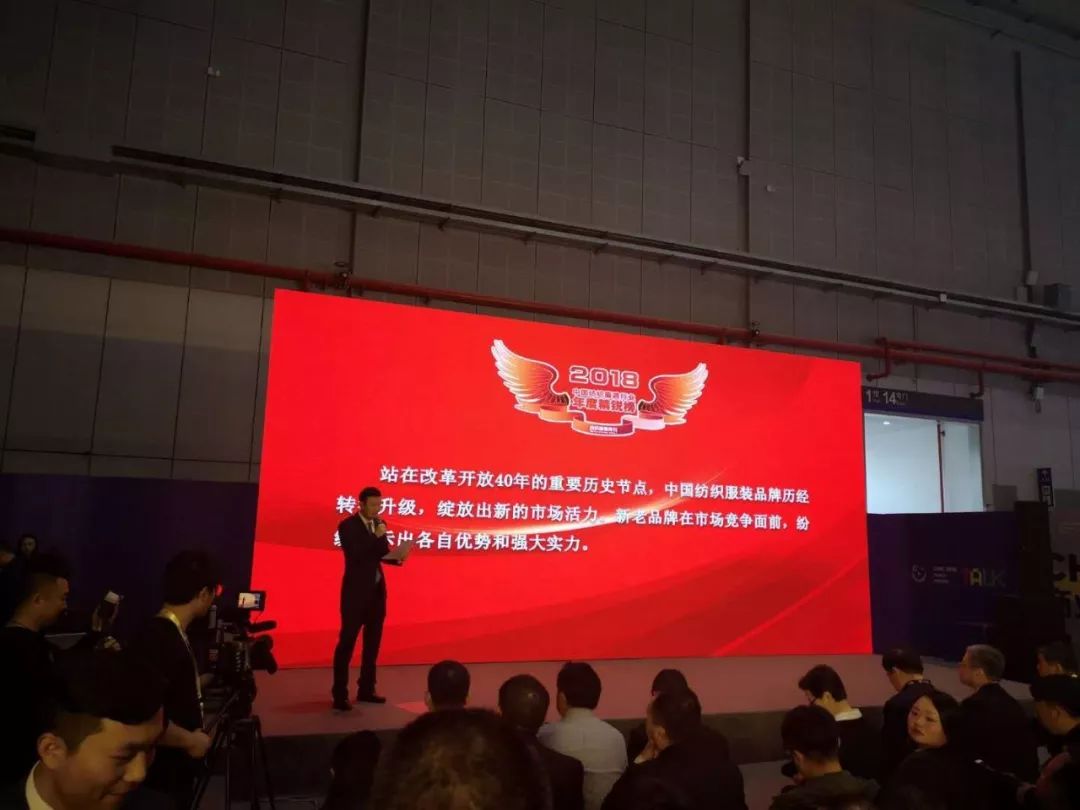 罗蒙是哪里地方的品牌,罗蒙和利郎哪个品牌好