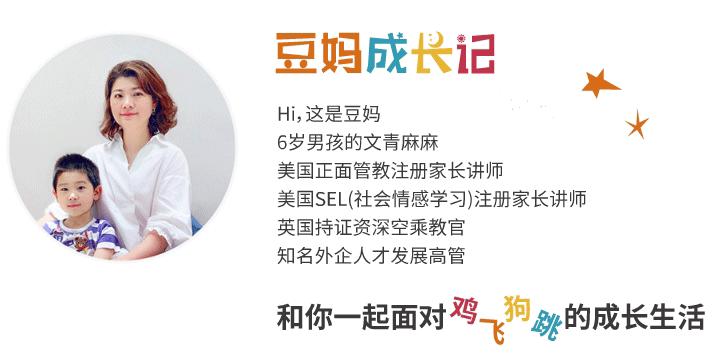 陪孩子做作业的恶果,陪孩子做作业是错误的