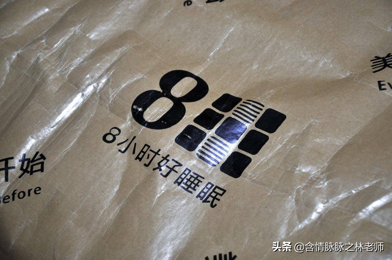 乳胶床垫10cm品牌及商品,小米薄床垫硬垫推荐爆款
