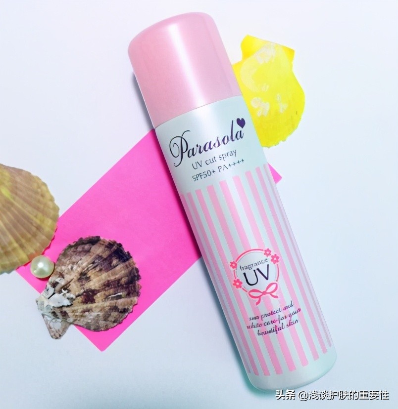 平价效果好的美白防晒,一年四季都能用的美白防晒