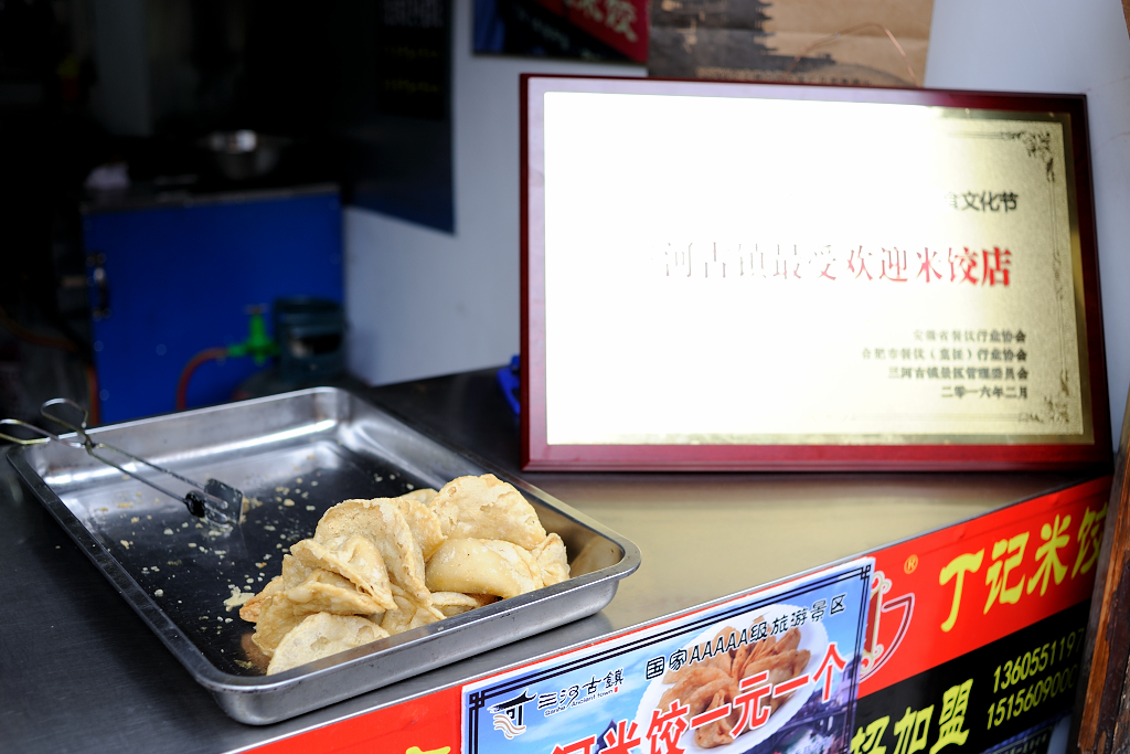 安徽评分最高的旅游景区,安徽十大旅游景区排名第一