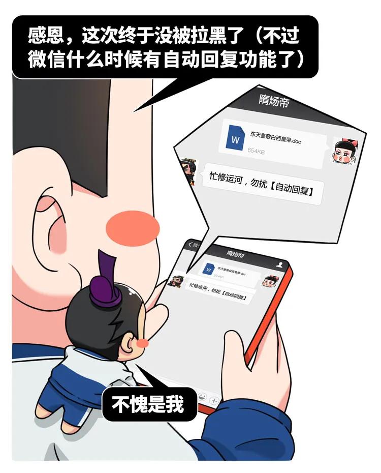 名字越娘干架越强？再也不敢随便“以名取人”了