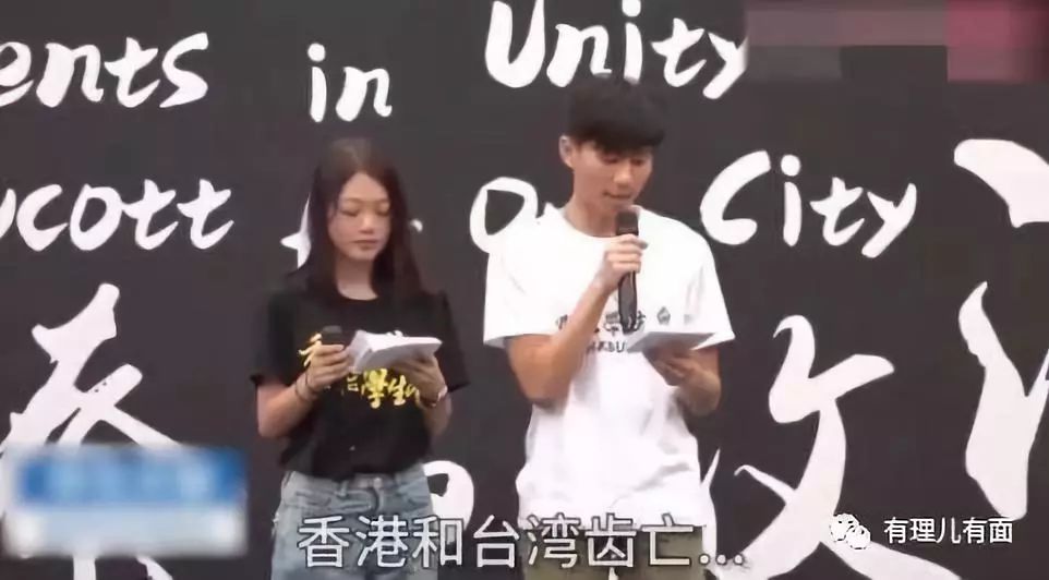 乱港暴徒六大“智熄”瞬间!确认过眼神,是不读书的人……