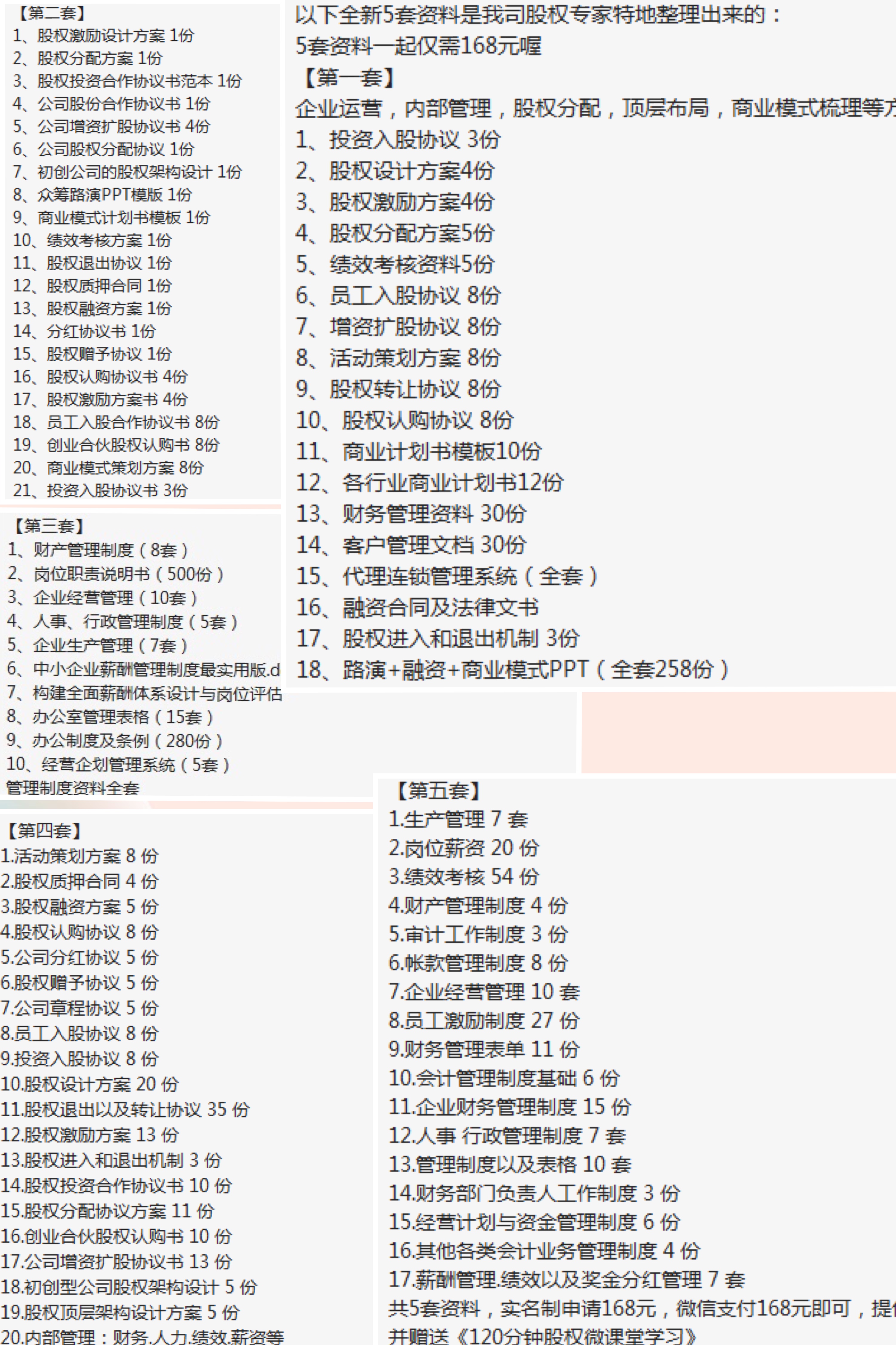 中国抗疫“神药”海外爆红，比国内贵几倍，助推成中国最富有院士