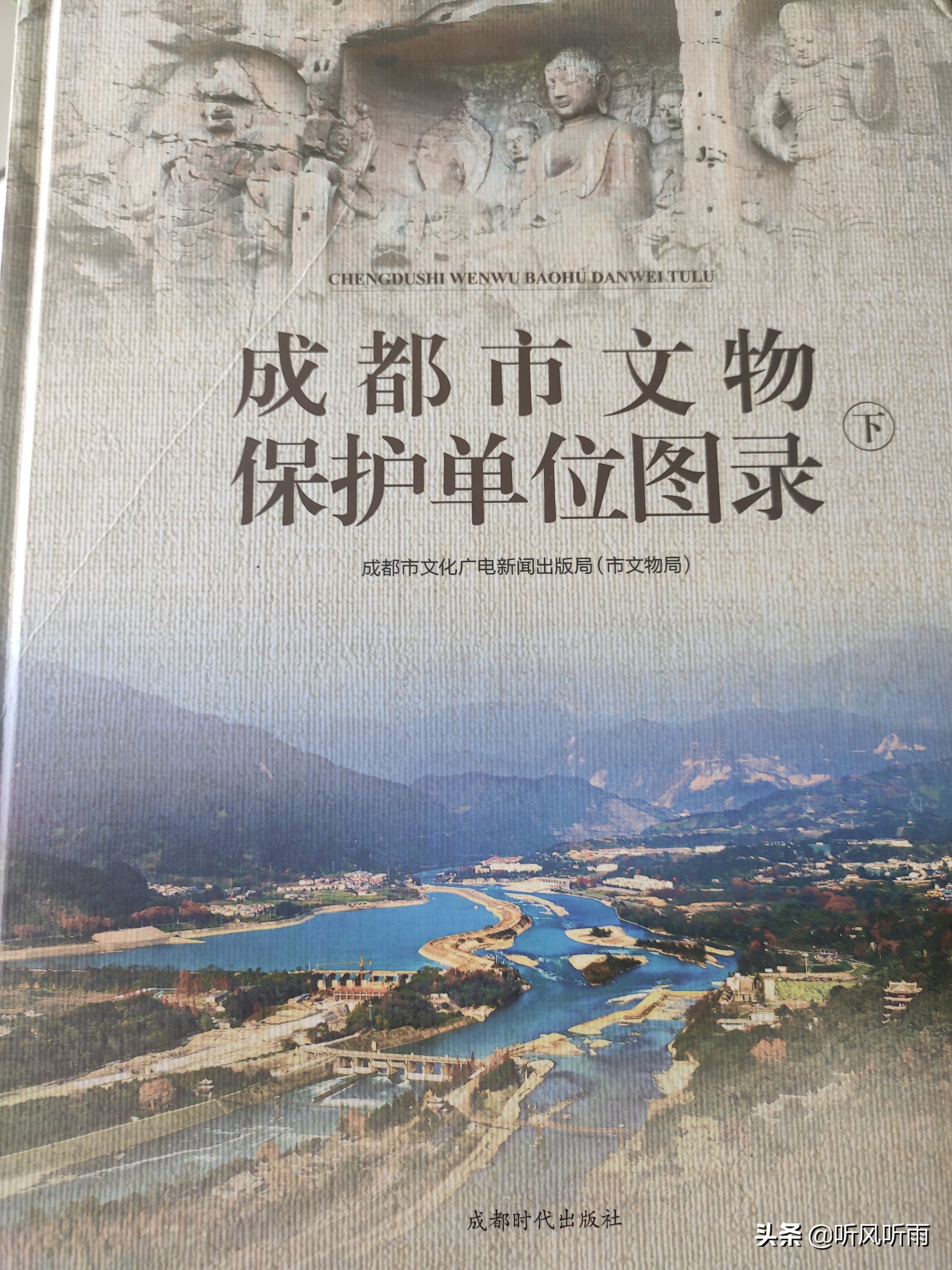 成都古镇景点排名前十自驾游,成都古镇攻略推荐排行榜